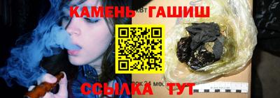 кокаин перу Абакан