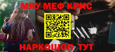 гашик Азнакаево