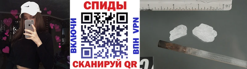 как найти   Усть-Илимск  МЕТАМФЕТАМИН витя 
