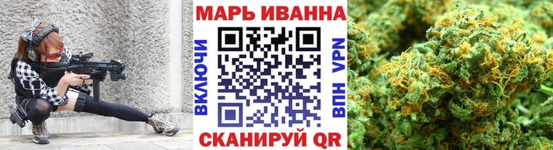 продажа наркотиков  Усть-Илимск  мега ТОР  МАРИХУАНА MAZAR 
